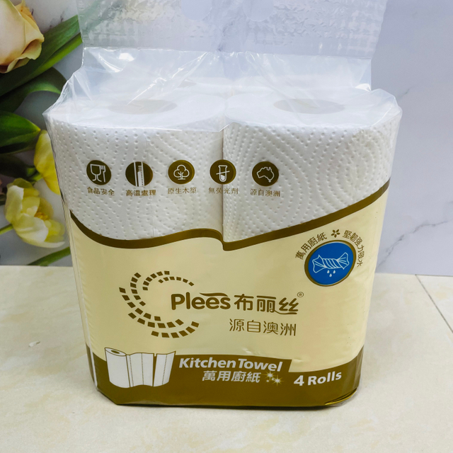 Rollo de papel de cocina al por mayor de fábrica, 4 rollos/paquete, rollo de papel de limpieza que absorbe agua y aceite, papel de limpieza espesado, rollo de toalla de cocina